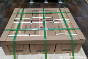 甘南夏河航空托运酒水【机场货运当天